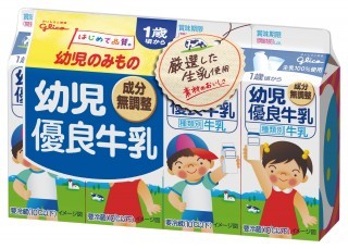 幼児優良牛乳 100ml×4　パッケージ画像